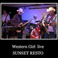 Western Girl - I Walk The Line